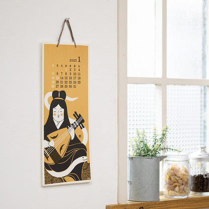 Midori - Calendar Wall-Hanging Echizen Paper <L> Seasonal Tradition 2025