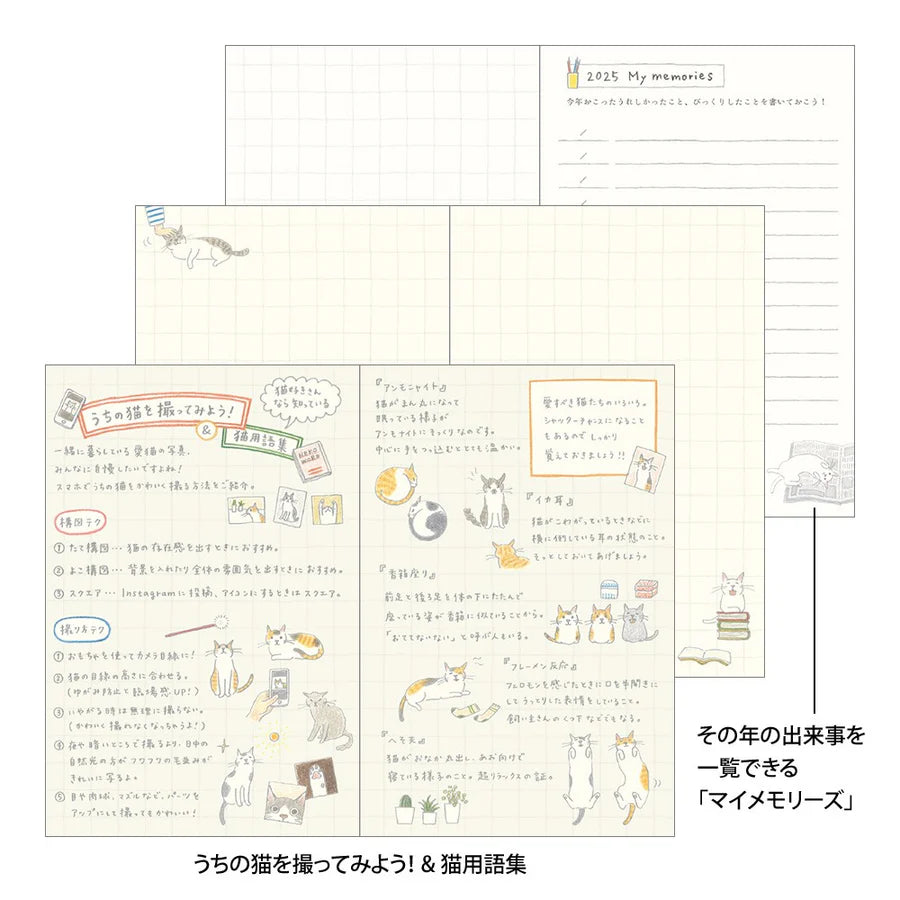 MIDORI - MD Notebook - 2025 Pocket Diary <Mini> - Cat