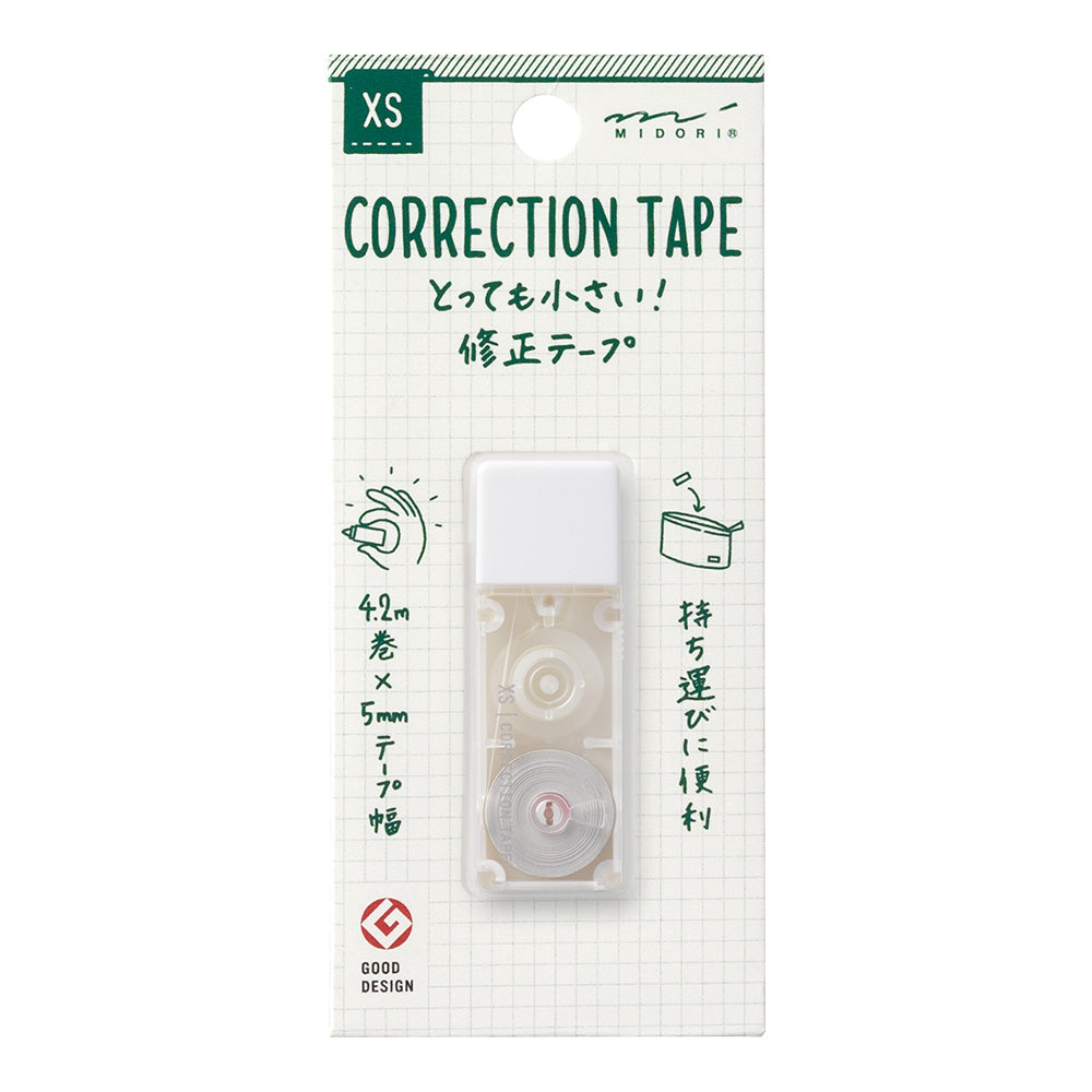 MIDORI - XS Correction Tape - Red/Blue/Black/White - Free Shiping to US and Canada