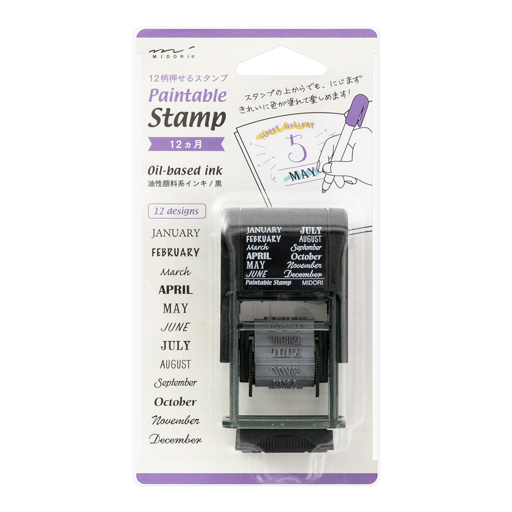 Midori - Rotating Paintable Stamp – 12 Months