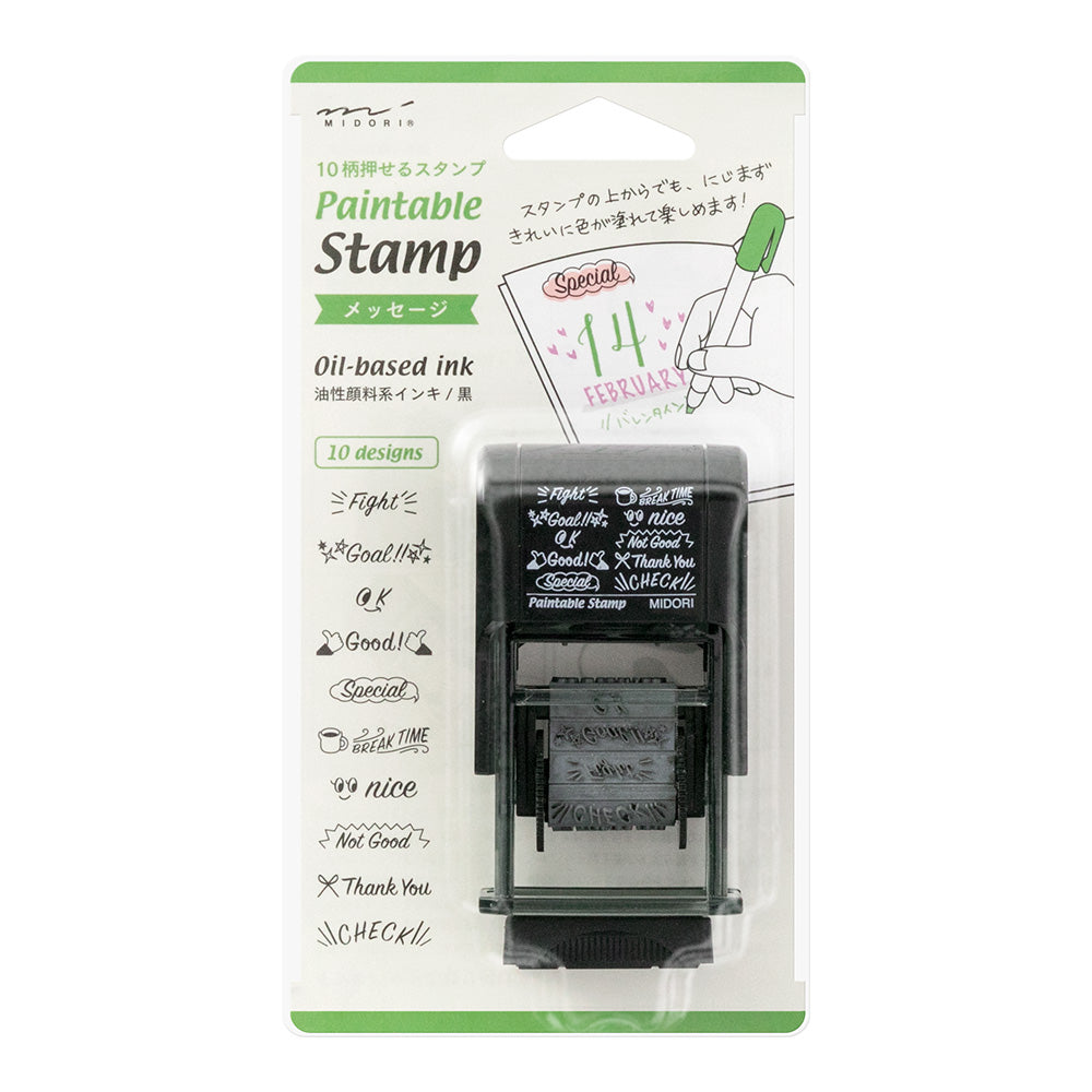 Midori - Rotating Paintable Stamp – Message