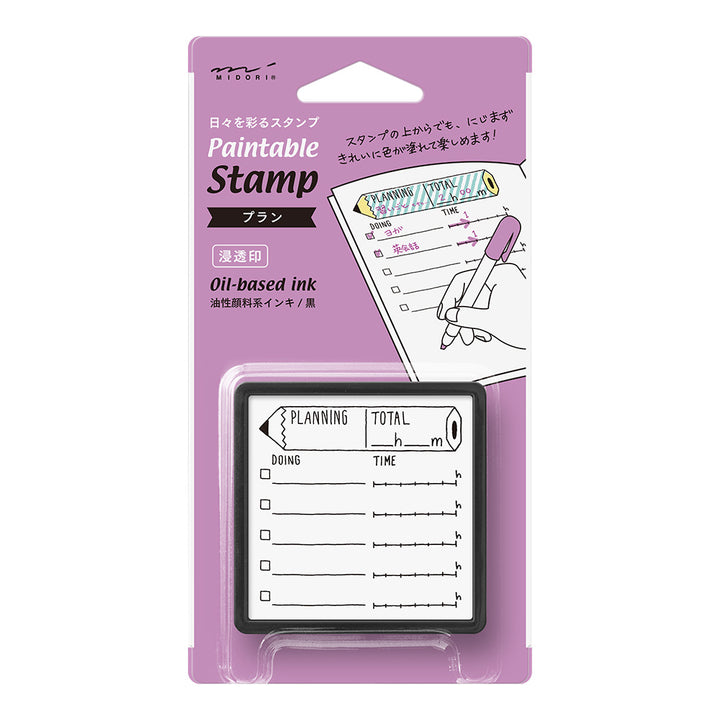 MIDORI - Paintable Stamp Pre-inked – Planning