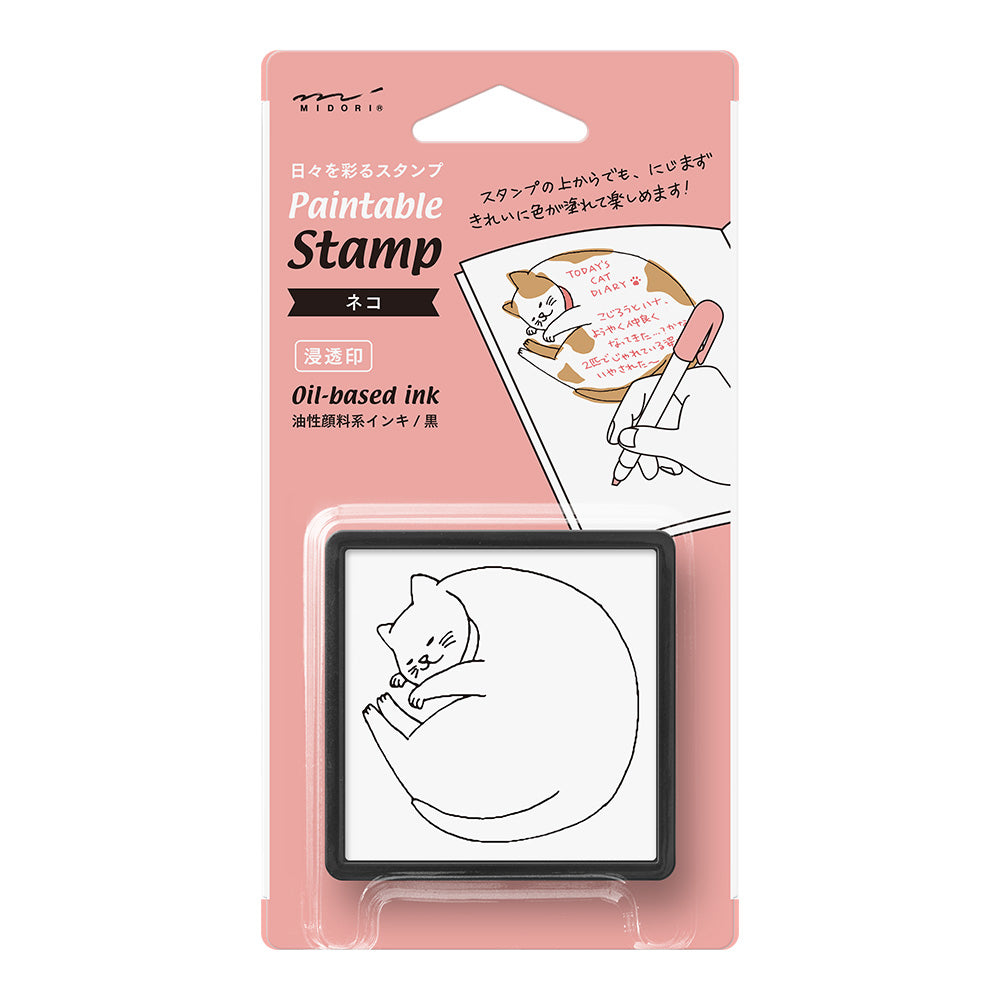 MIDORI - Paintable Stamp Pre-inked – Cat