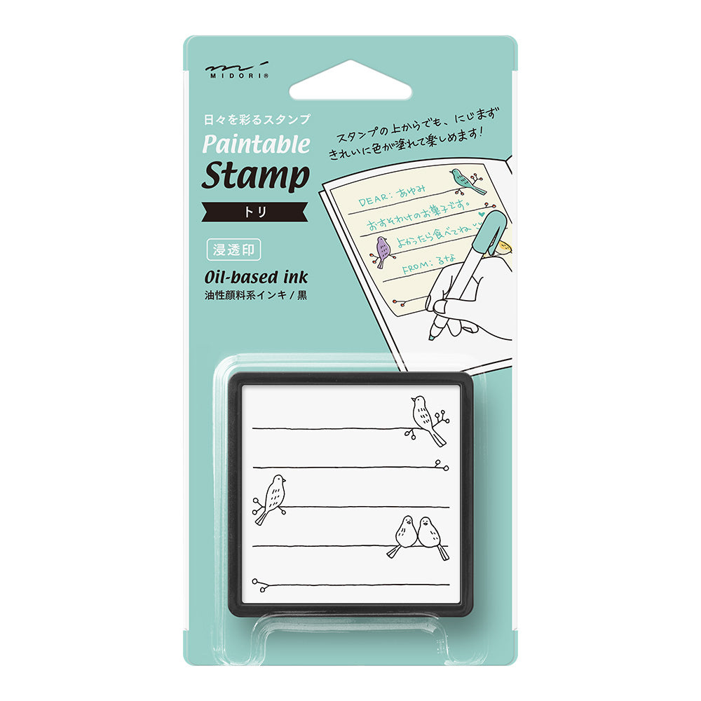 MIDORI - Paintable Stamp Pre-inked – Bird
