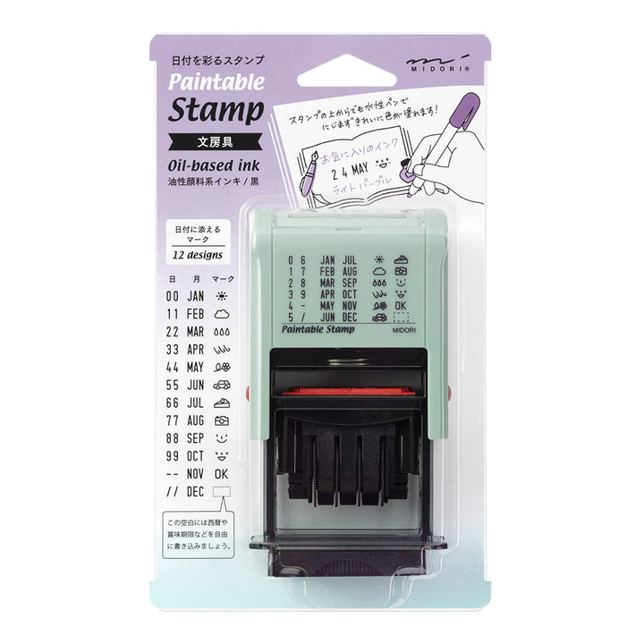 Midori - Paintable Rotating Date Stamp Stationery