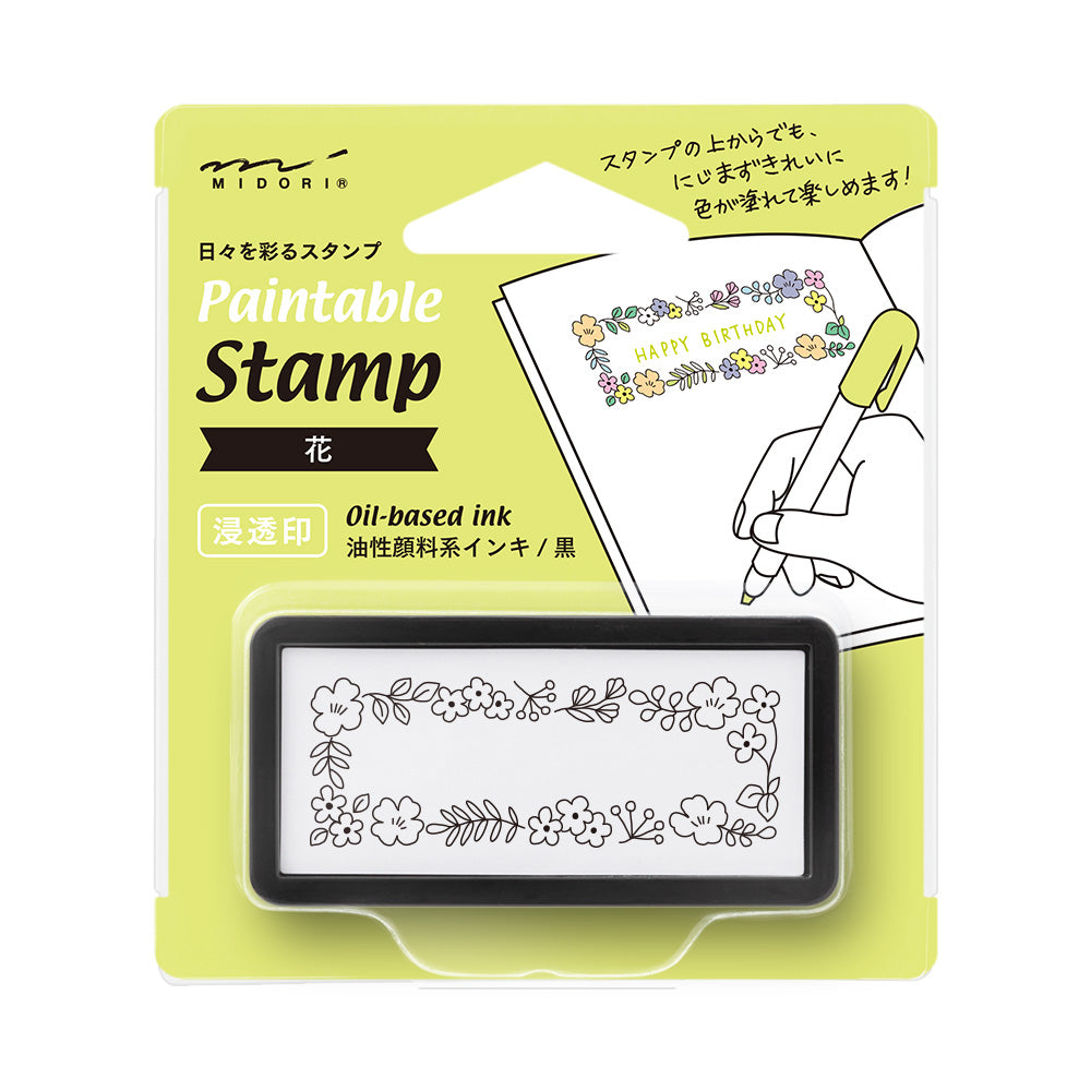 MIDORI - Paintable Stamp Pre-inked – Half Size - Flower