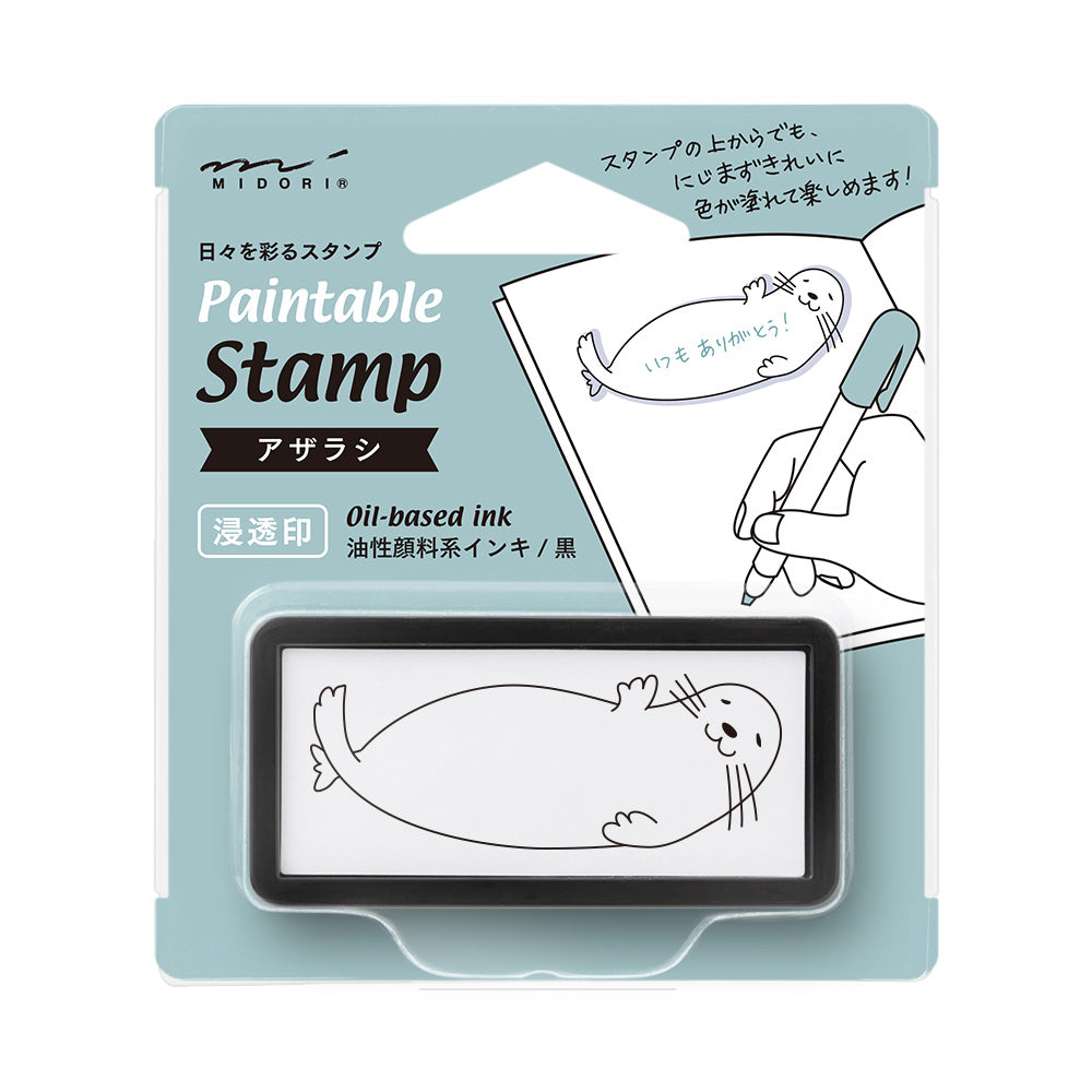 MIDORI - Paintable Stamp Pre-inked – Half Size - Seal