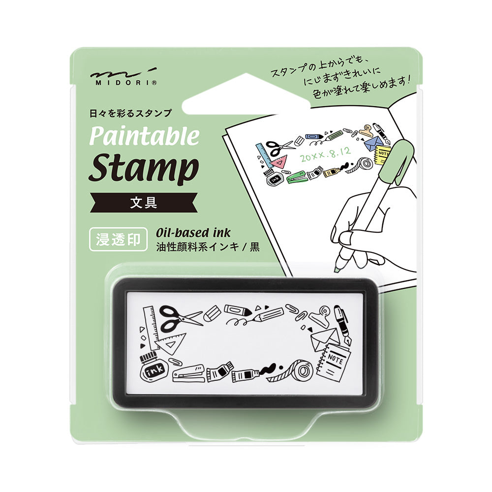 MIDORI - Paintable Stamp Pre-inked – Half Size - Stationery