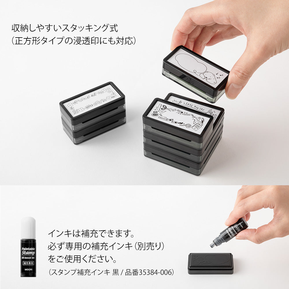 MIDORI - Paintable Stamp Pre-inked – Half Size - Stationery