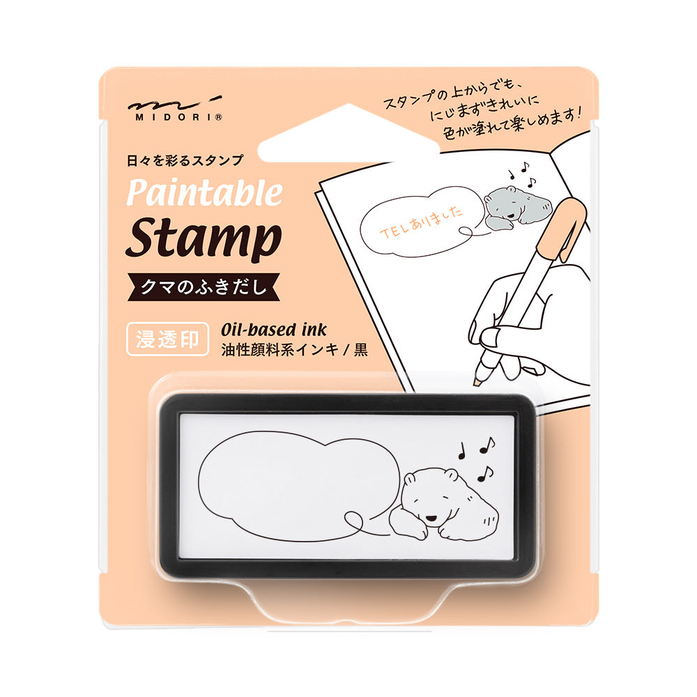 MIDORI - Paintable Stamp Pre-inked – Half Size - Bear Speech Balloon