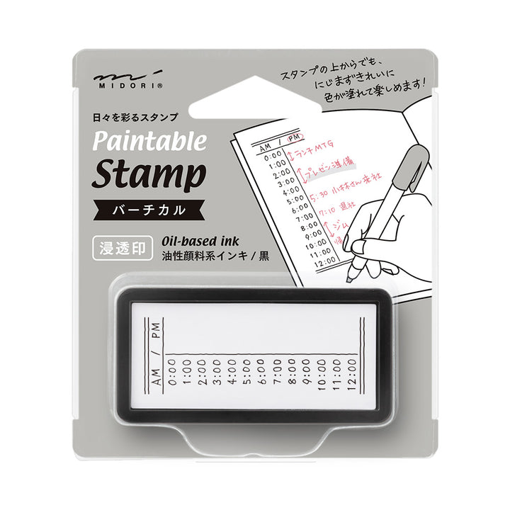 MIDORI - Paintable Stamp Pre-inked – Half Size - Vertical/Time Line