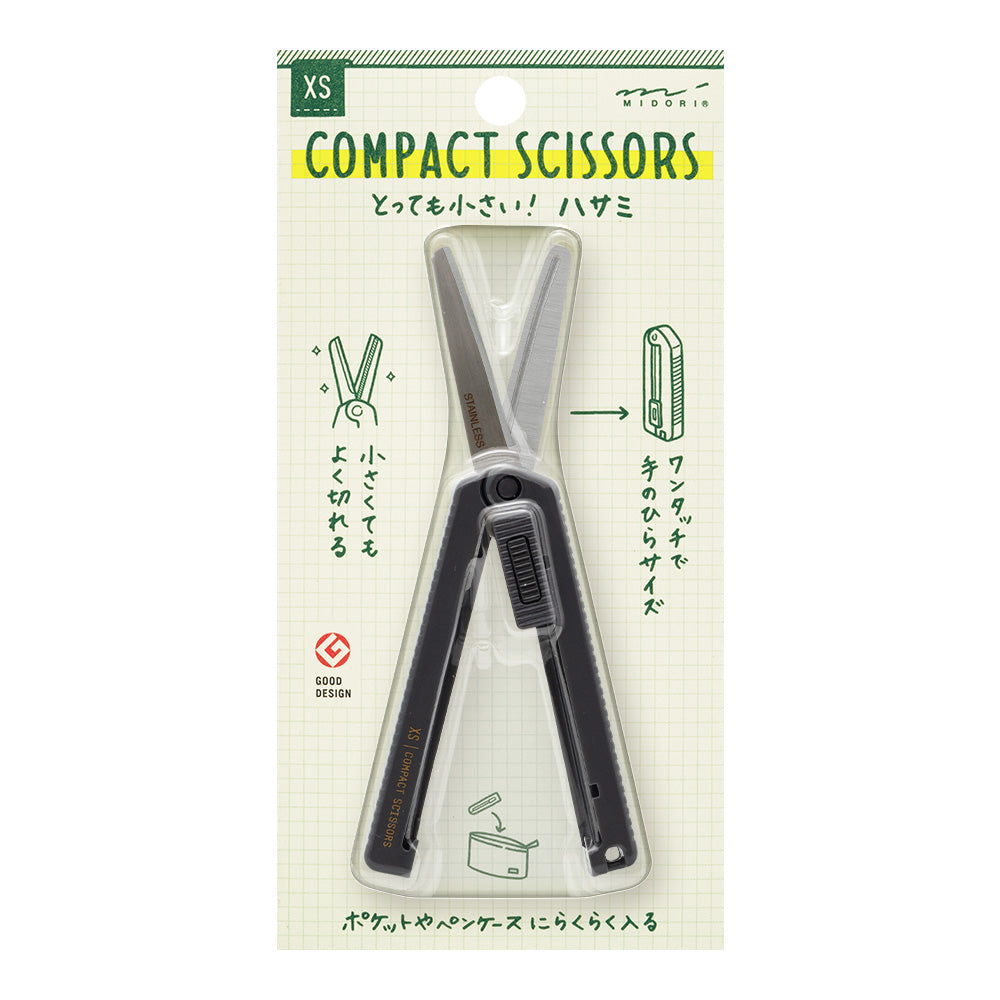 MIDORI - XS Compact Scissors - Red/Blue/Black/White - Free shipping to US and Canada - Buchan's Kerrisdale Stationery 
