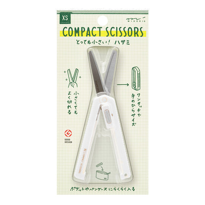 MIDORI - XS Compact Scissors - Red/Blue/Black/White - Free shipping to US and Canada - Buchan's Kerrisdale Stationery 