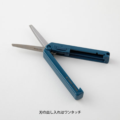 MIDORI - XS Compact Scissors - Red/Blue/Black/White - Free shipping to US and Canada - Buchan's Kerrisdale Stationery 