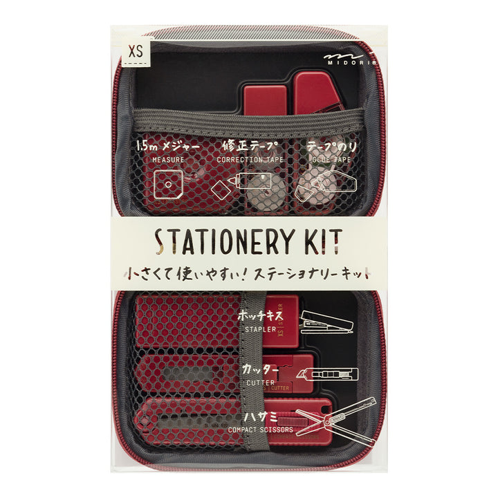 MIDORI - All-In-One XS Stationery Kit - Red/Blue/Black/White - Compact Office Kit - Free Shipping to US and Canada