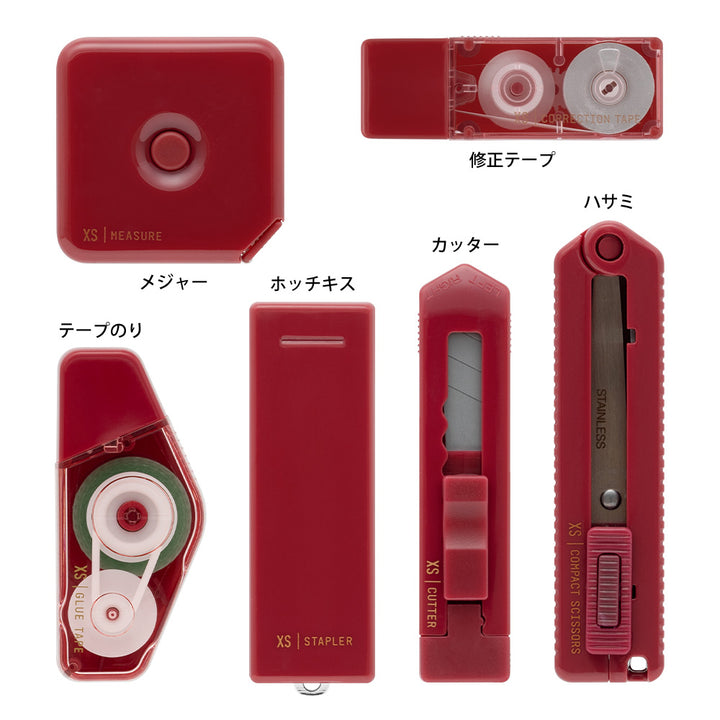 MIDORI - All-In-One XS Stationery Kit - Red/Blue/Black/White - Compact Office Kit - Free Shipping to US and Canada