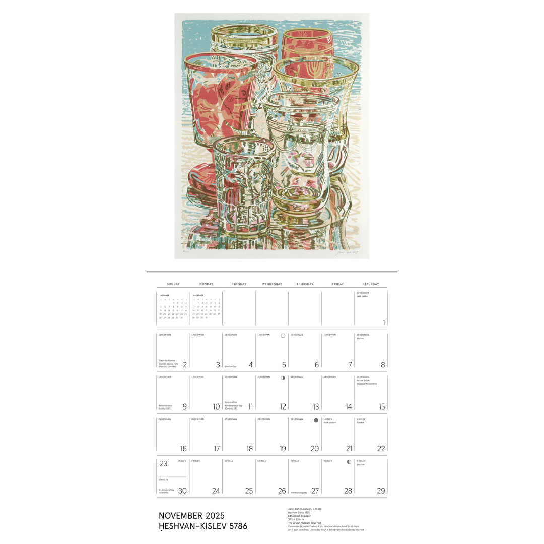 Pomegranate - Wall Calendar - 2025 - The Jewish Museum