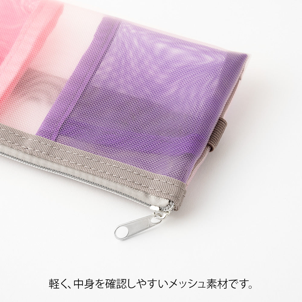 MIDORI - Book band Pen case - Mesh Pink