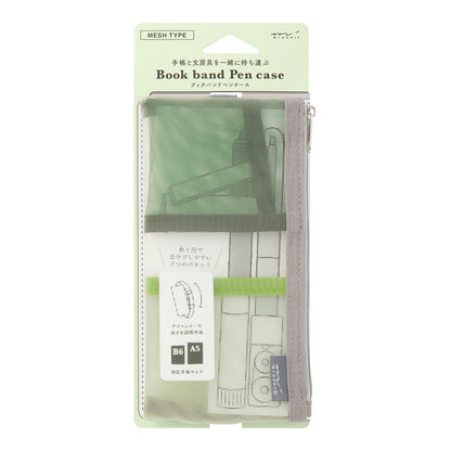 MIDORI - Book band Pen case - Mesh Green