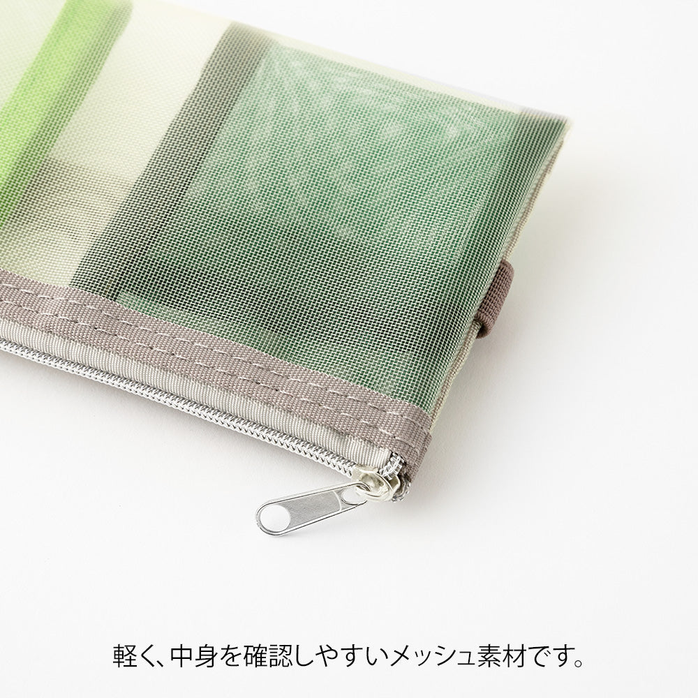 MIDORI - Book band Pen case - Mesh Green