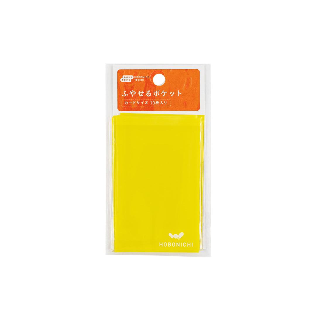 Hobonichi Techo 2025 - Add-on Pocket (Card Size / Ticket Size / Postcard Size)