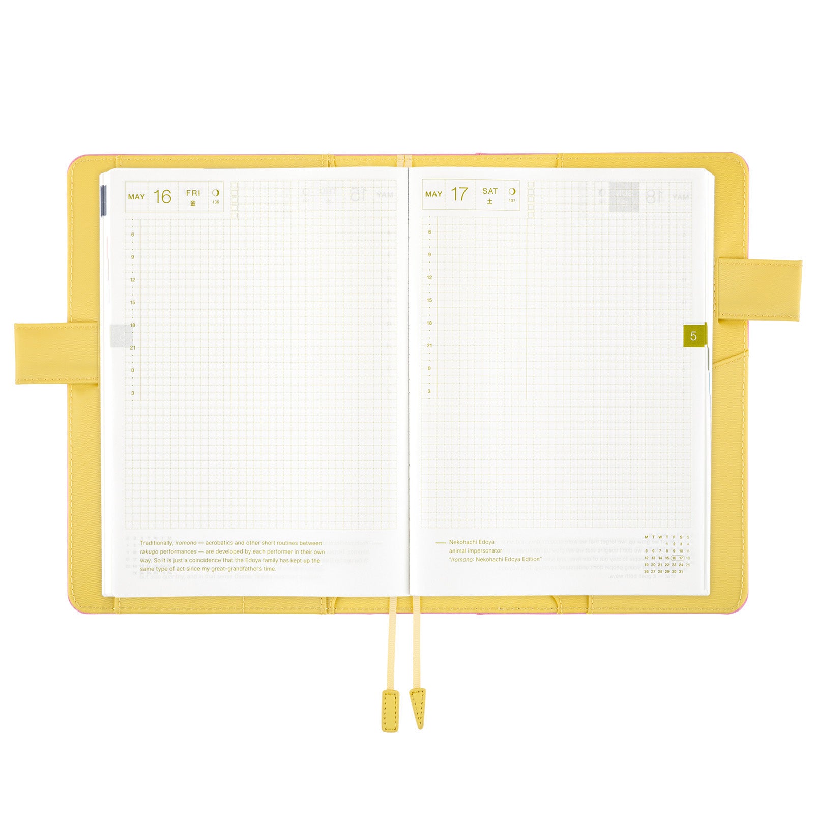 Hobonichi Techo 2025 - A5 Cover Only - Colors: Candy Floss - Free shipping to US and Canada - Vancouver Buchan’s Kerrisdale Stationery Store