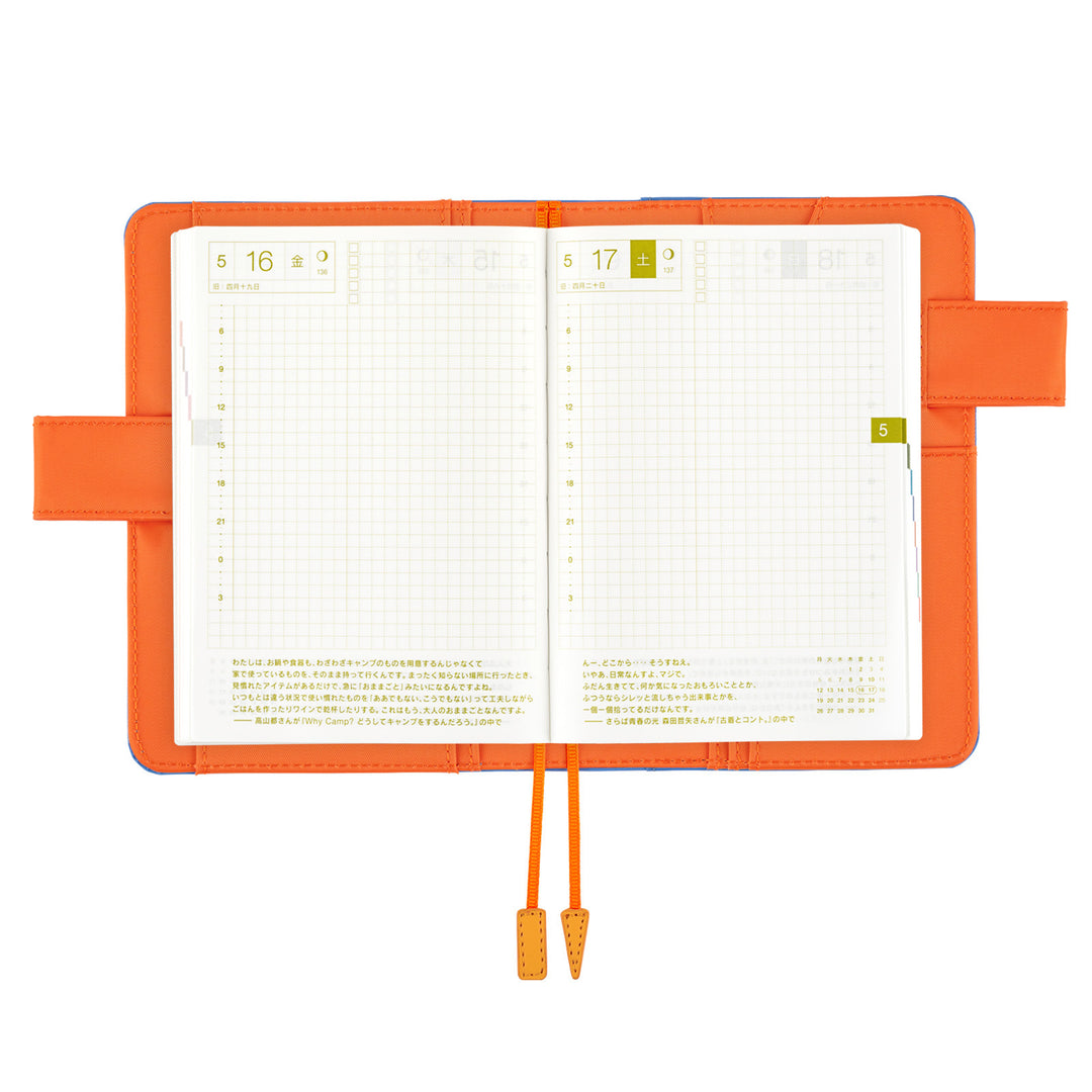 Hobonichi Techo 2025 - A6 Cover Only - Water Candle - Free shipping to US and Canada - Vancouver Buchan’s Kerrisdale Stationery Store
