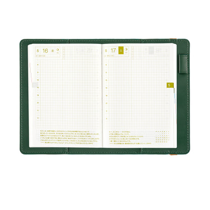 Hobonichi Techo 2025 - A6 Cover Only - Only is Not Lonely (Ivy Green) - Free shipping to US and Canada - Vancouver Buchan’s Kerrisdale Stationery Store