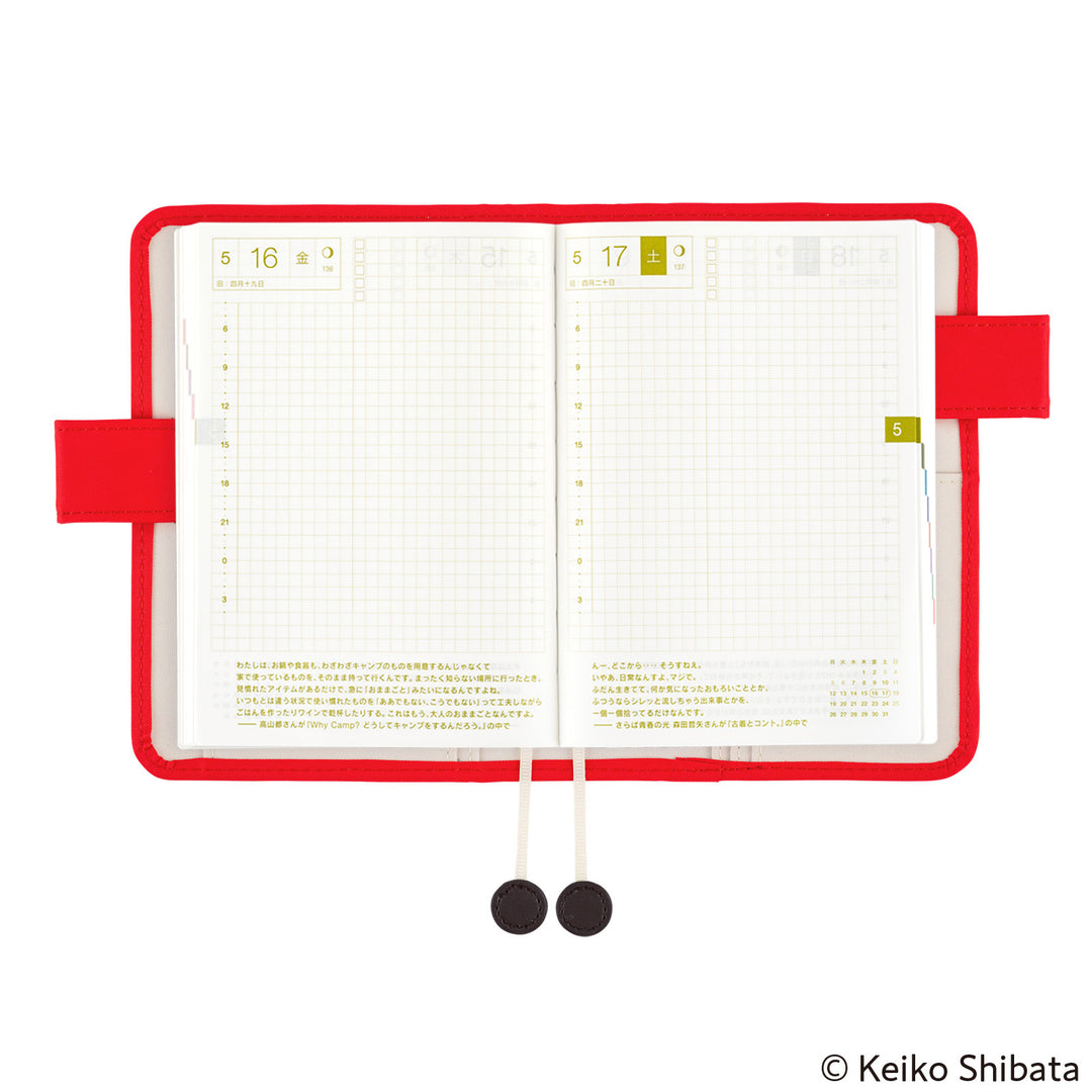 Hobonichi Techo 2025 - A6 Cover Only - Keiko Shibata: Bus management by Mr. and Mrs. Inoue - Free shipping to US and Canada - Vancouver Buchan’s Kerrisdale Stationery Store