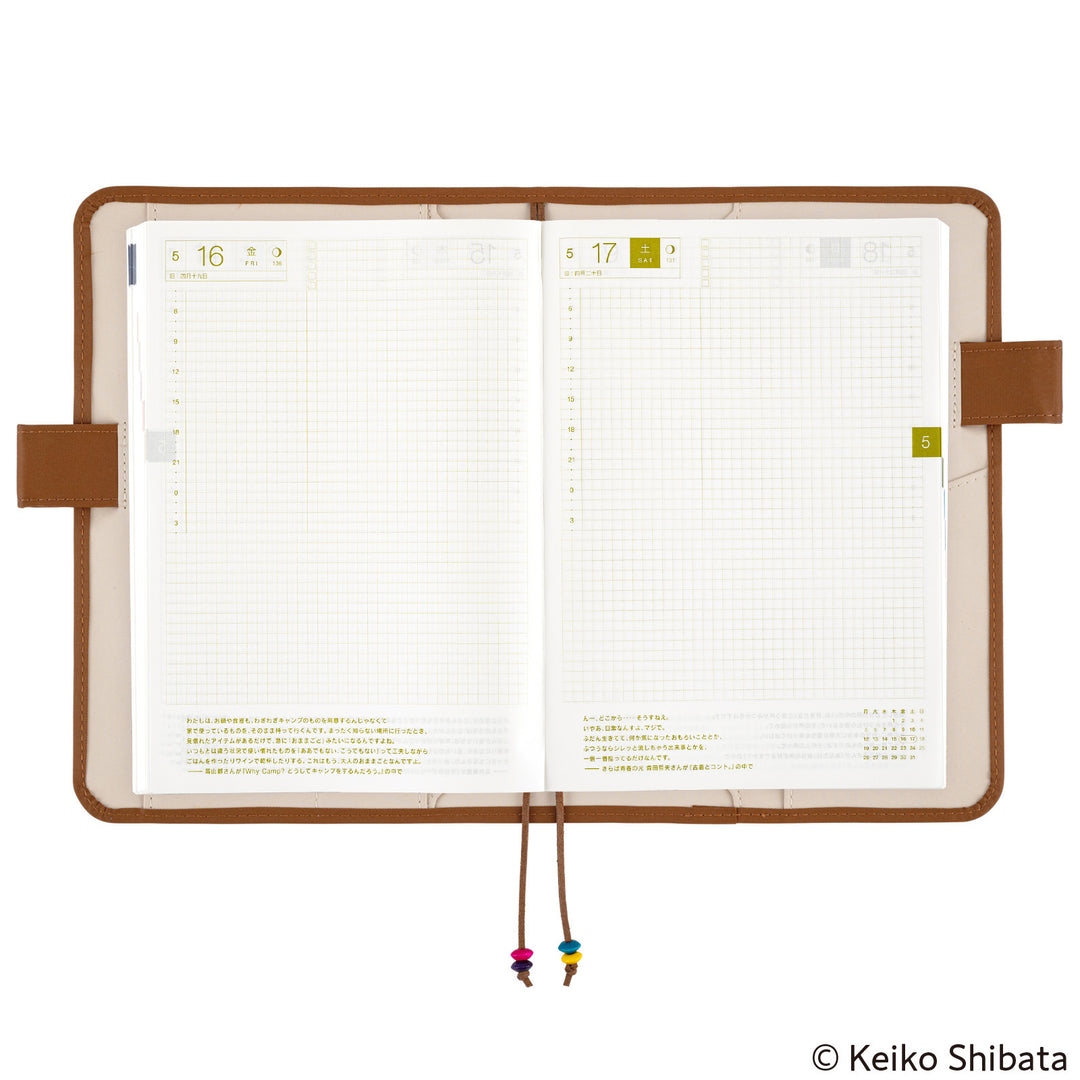 Hobonichi Techo 2025 - A5 Cover Only - Keiko Shibata: Emotional Reunion with Kariya-san - Free shipping to US and Canada - Vancouver Buchan’s Kerrisdale Stationery Store
