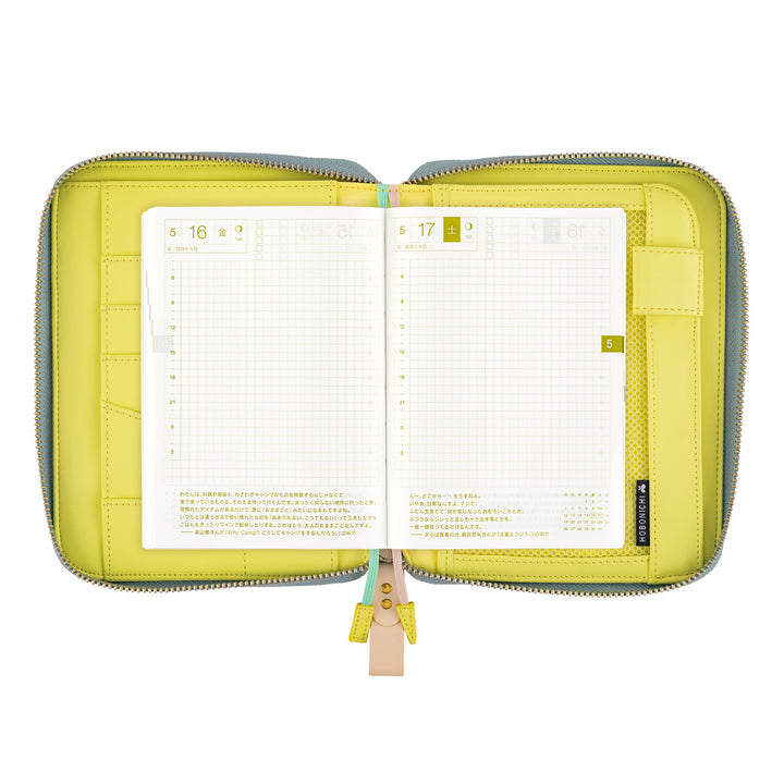 Hobonichi Techo 2025 - A6 Cover Only - mina perhonen: pomppia (Light Blue) - Free shipping to US and Canada - Vancouver Buchan’s Kerrisdale Stationery Store