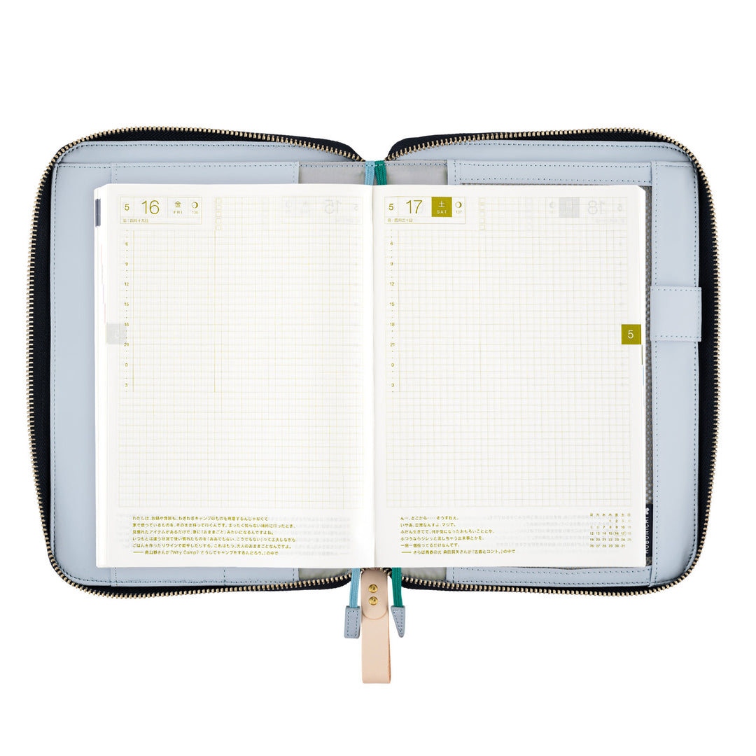 Hobonichi Techo 2025 - A5 Cover Only - minä perhonen: pomppia (Navy) - Free shipping to US and Canada - Vancouver Buchan’s Kerrisdale Stationery Store