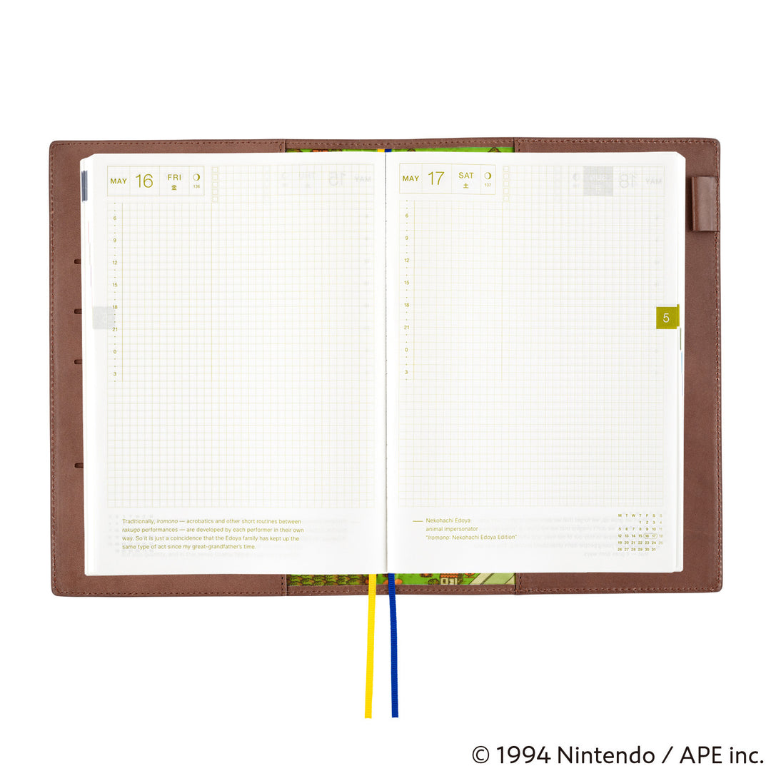 Hobonichi Techo 2025 - A5 Cover Only -  MOTHER: Ness’ Bike - Free shipping to US and Canada - Vancouver Buchan’s Kerrisdale Stationery Store