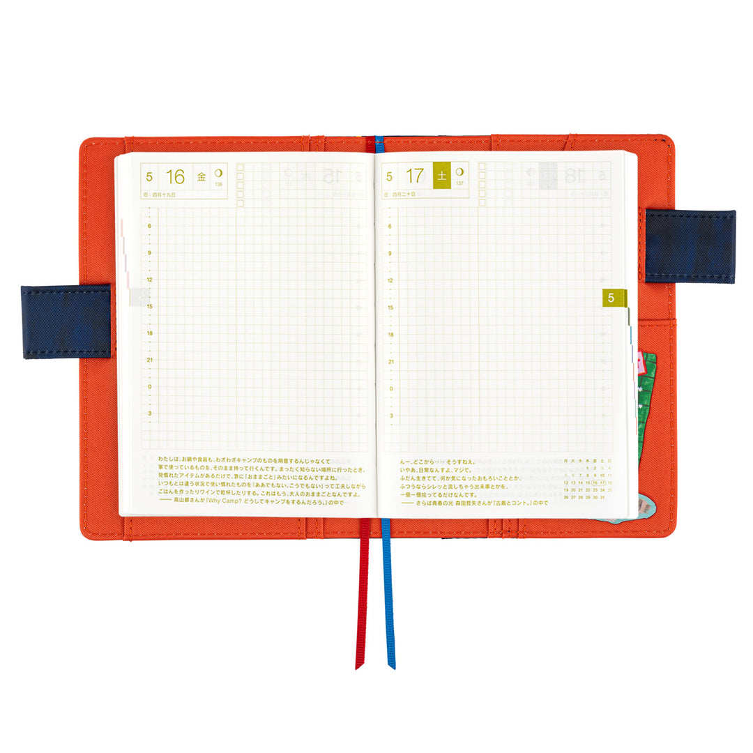 Hobonichi Techo 2025 - A6 Cover Only - Yumi Kitagishi: Travel Journal - Free shipping to US and Canada - Vancouver Buchan’s Kerrisdale Stationery Store