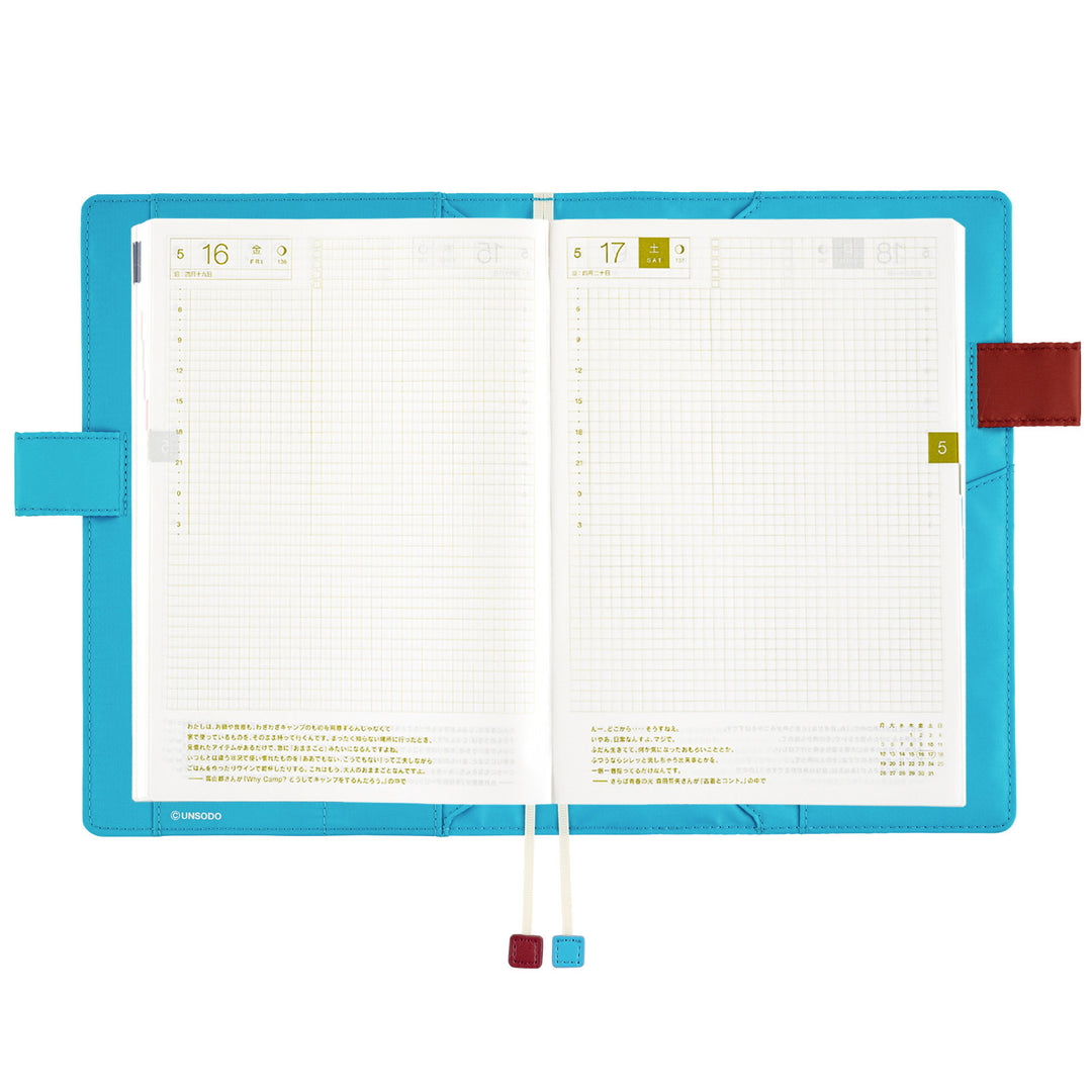 Hobonichi Techo 2025 - A5 Cover Only - Unsodo: Shin-Bijutsukai (Flower) - Free shipping to US and Canada - Vancouver Buchan’s Kerrisdale Stationery Store