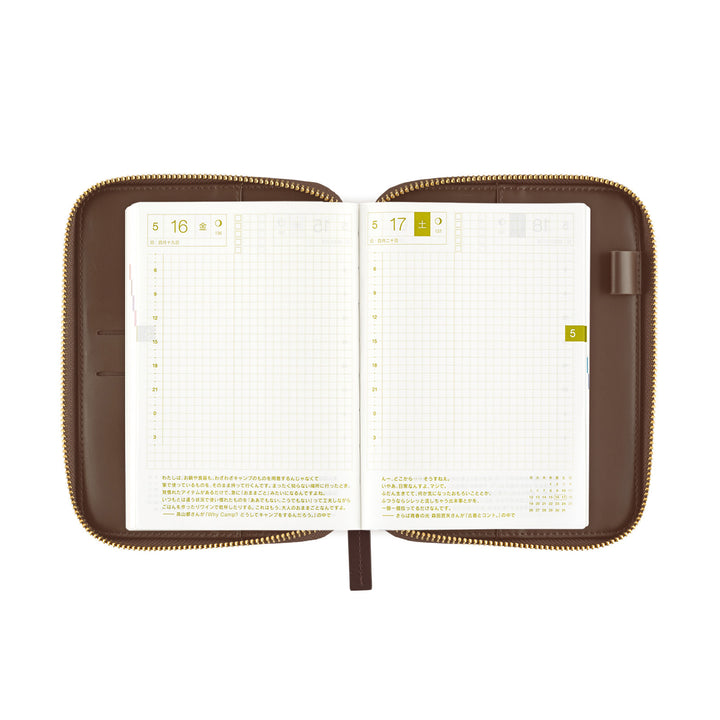 Hobonichi Techo 2025 - A6 Cover Only -  Taut Zipped (Cafe au Lait Plaid) - Free shipping to US and Canada - Vancouver Buchan’s Kerrisdale Stationery Store