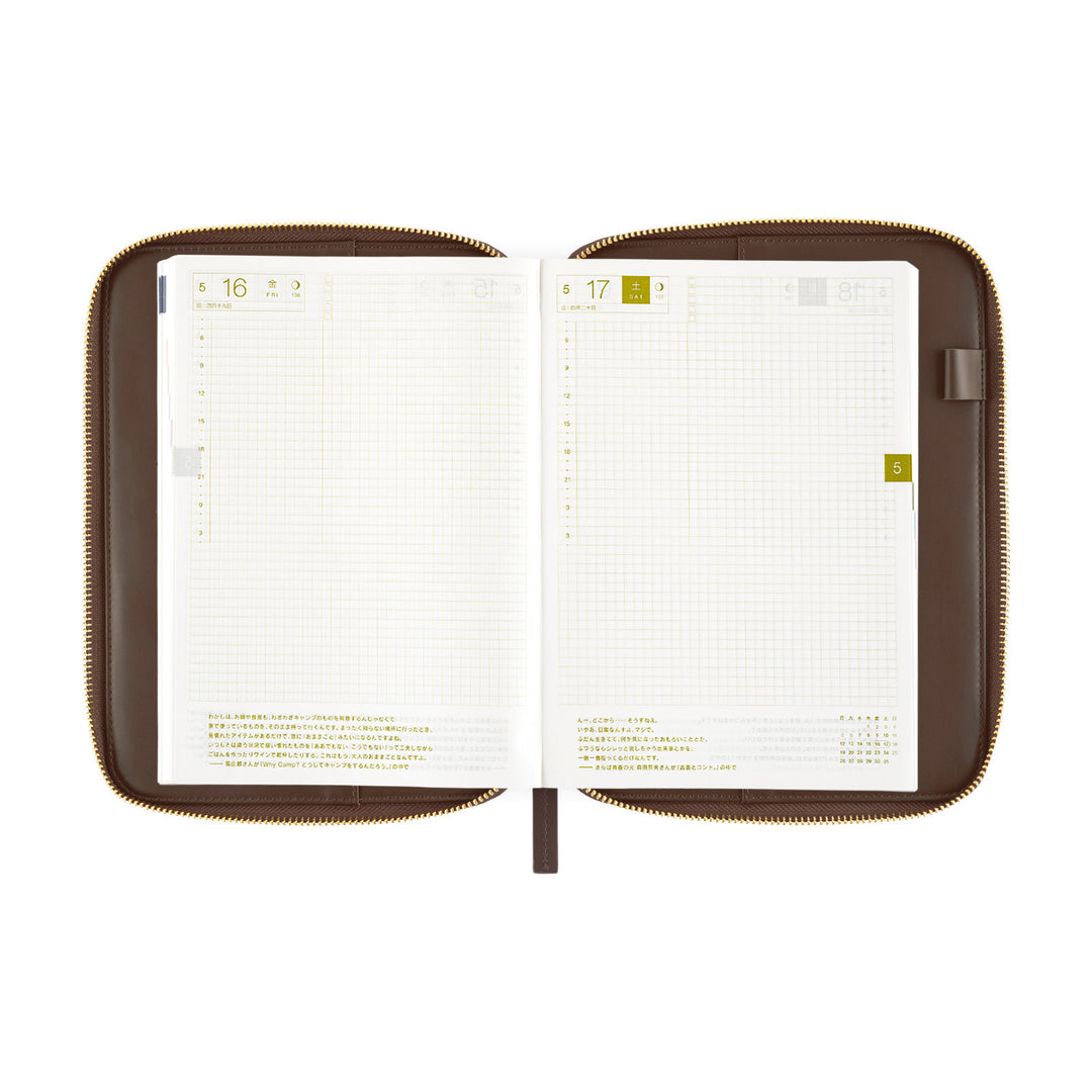 Hobonichi Techo 2025 - A5 Cover Only -  Taut Zipped (Cafe au Lait Plaid) - Free shipping to US and Canada - Vancouver Buchan’s Kerrisdale Stationery Store