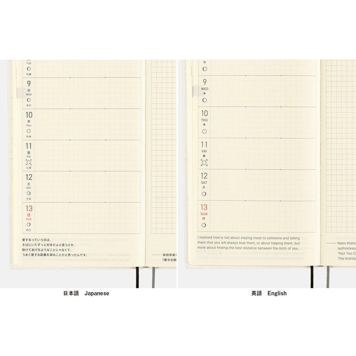 Hobonichi Techo 2025 - Weeks/Wallet Planner Book - White Line: Black (English/Monday Start/January Start)