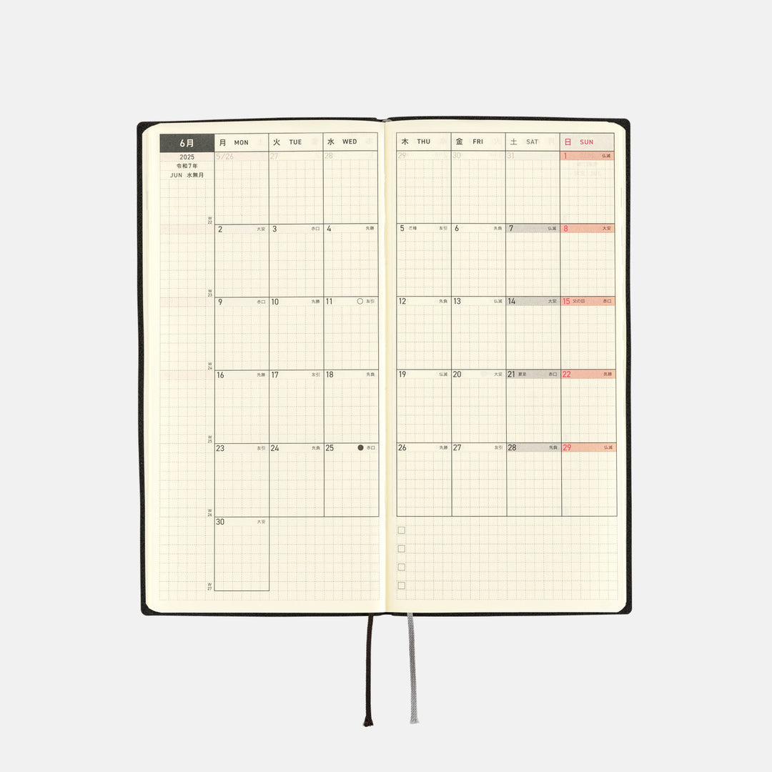 Hobonichi Techo 2025 - Weeks/Wallet Planner Book - White Line: Black (English/Monday Start/January Start)