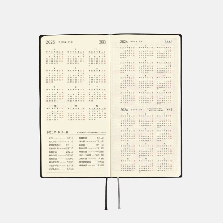 Hobonichi Techo 2025 - Weeks/Wallet Planner Book - White Line: Black (English/Monday Start/January Start)