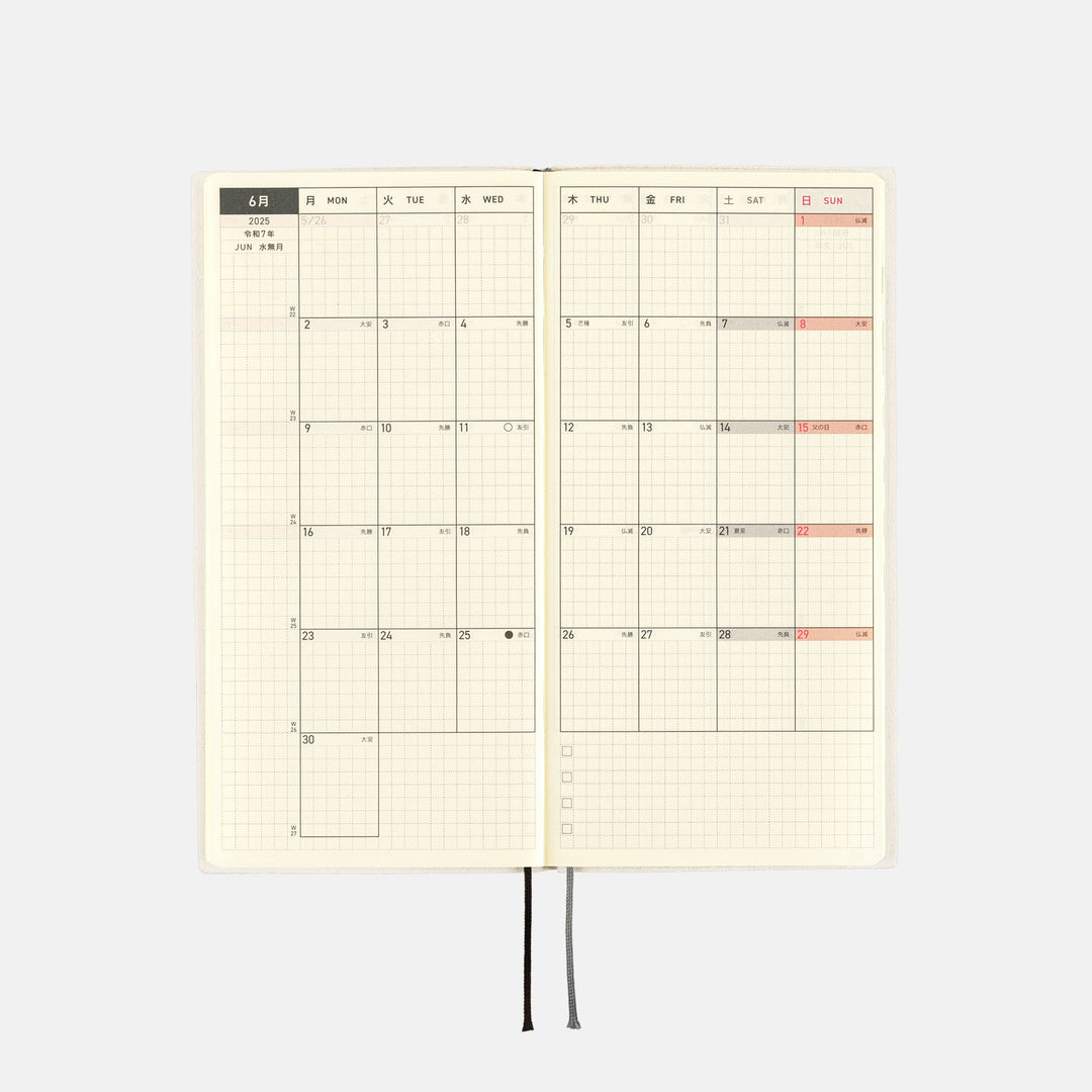 Hobonichi Techo 2025 - Weeks/Wallet Planner Book - White Line: Ivory (English/Monday Start/January Start)