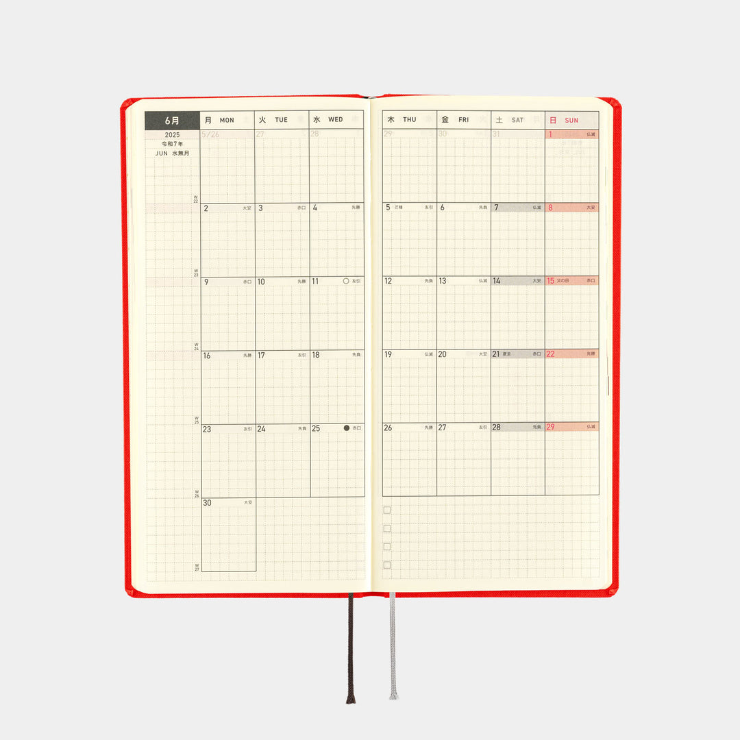 Hobonichi Techo 2025 - Weeks/Wallet Planner Book - Colors: Chili Pepper (English/Monday Start/January Start)