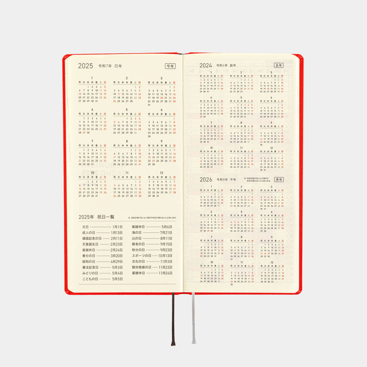 Hobonichi Techo 2025 - Weeks/Wallet Planner Book - Colors: Chili Pepper (English/Monday Start/January Start)