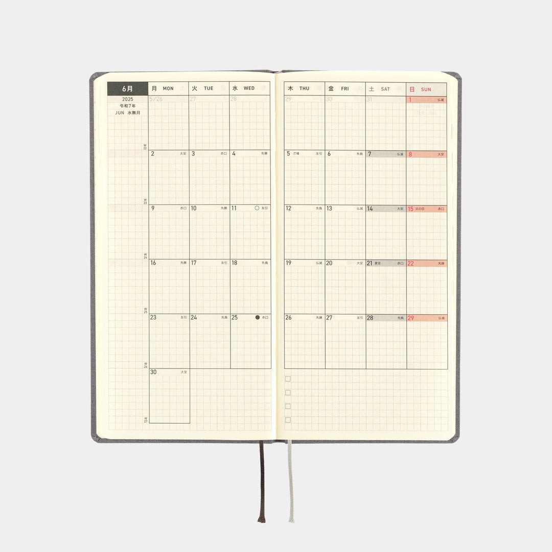 Hobonichi Techo 2025 - Weeks/Wallet Planner Book - Colors: Smoke Gray (English/Monday Start/January Start)