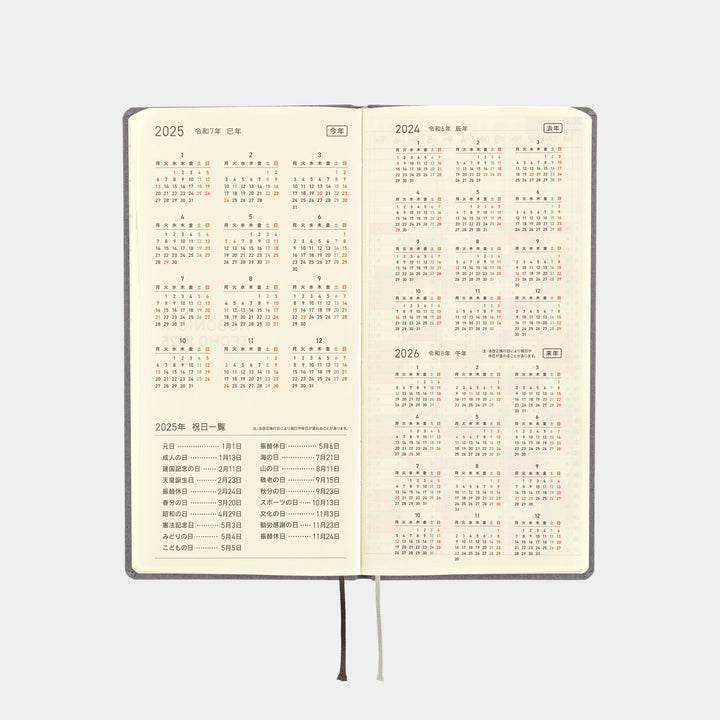 Hobonichi Techo 2025 - Weeks/Wallet Planner Book - Colors: Smoke Gray (English/Monday Start/January Start)