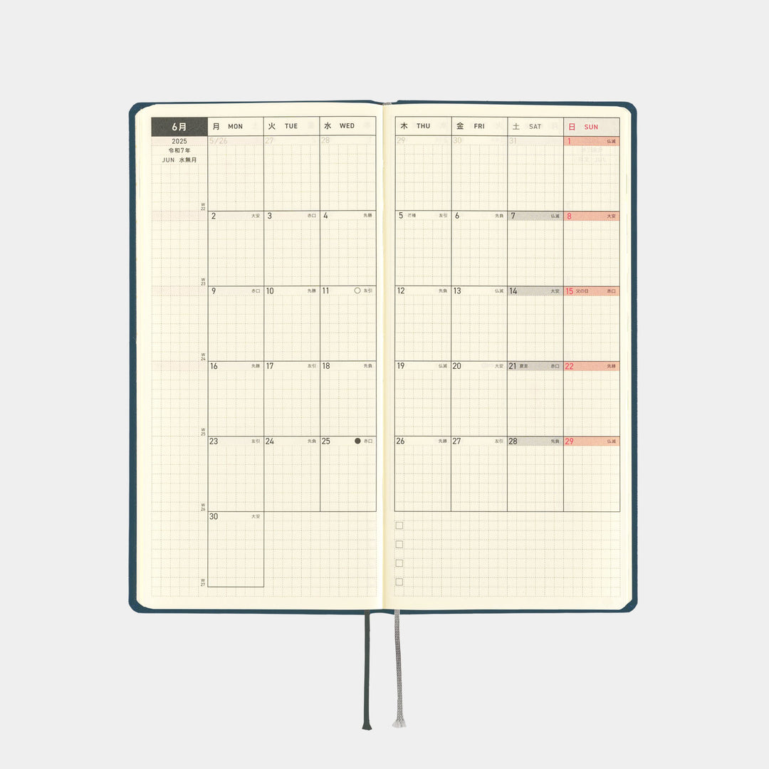 Hobonichi Techo 2025 - Weeks/Wallet Planner Book - Colors: Star Dust (English/Monday Start/January Start)