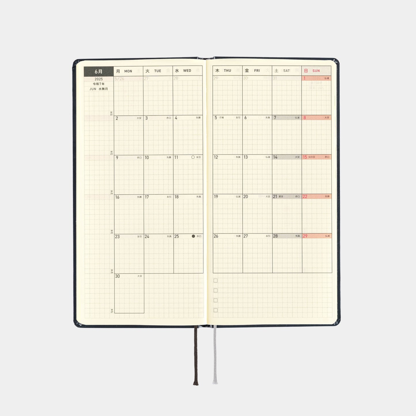 Hobonichi Techo 2025 - Weeks/Wallet Planner Book - Hiroko Kubota: Night Cherry Blossom Snow Globe (English/Monday Start/January Start)  - Free shipping to US and Canada - Vancouver Buchan’s Kerrisdale Stationery Store