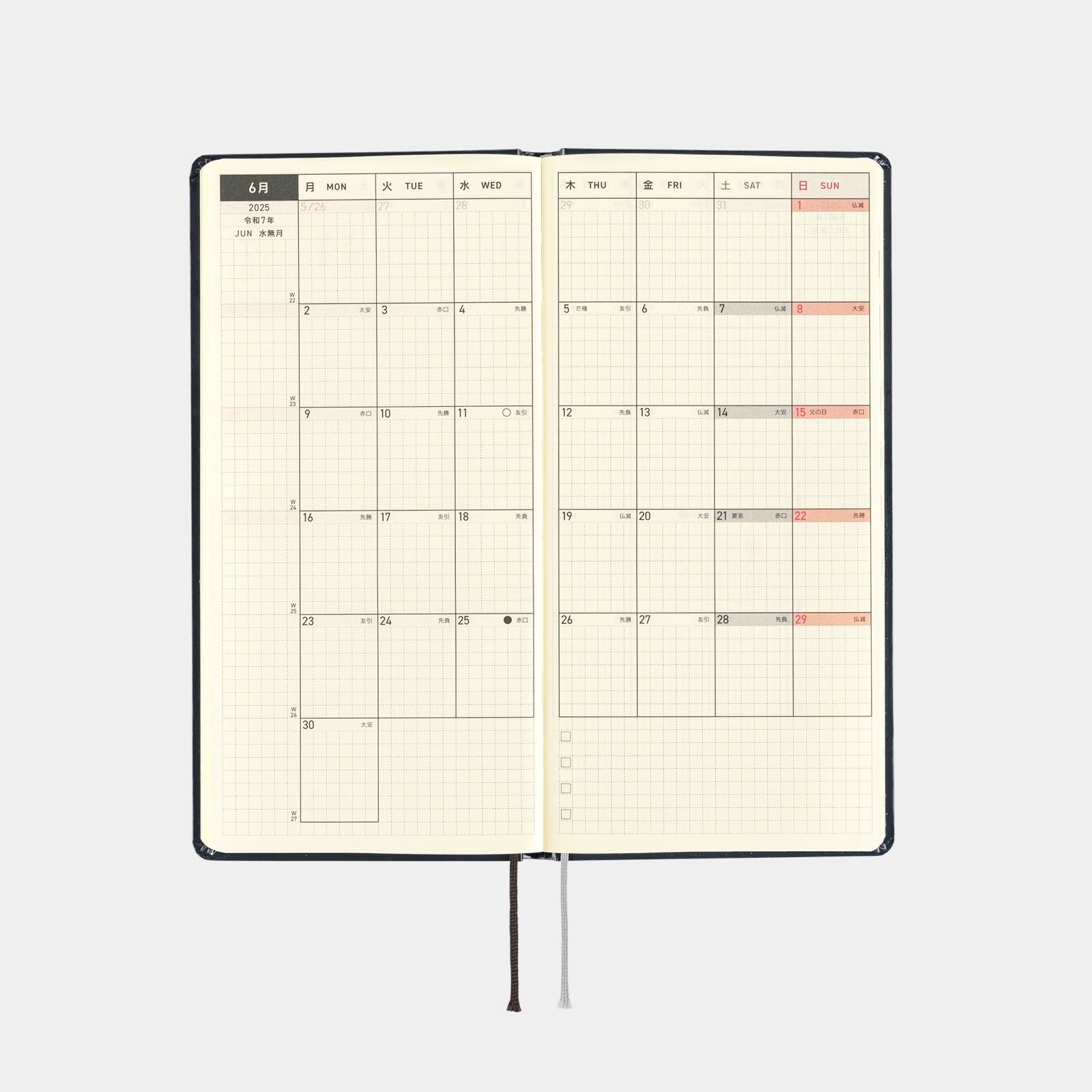 Hobonichi Techo 2025 - Weeks/Wallet Planner Book - Hiroko Kubota: Night Cherry Blossom Snow Globe (English/Monday Start/January Start)  - Free shipping to US and Canada - Vancouver Buchan’s Kerrisdale Stationery Store