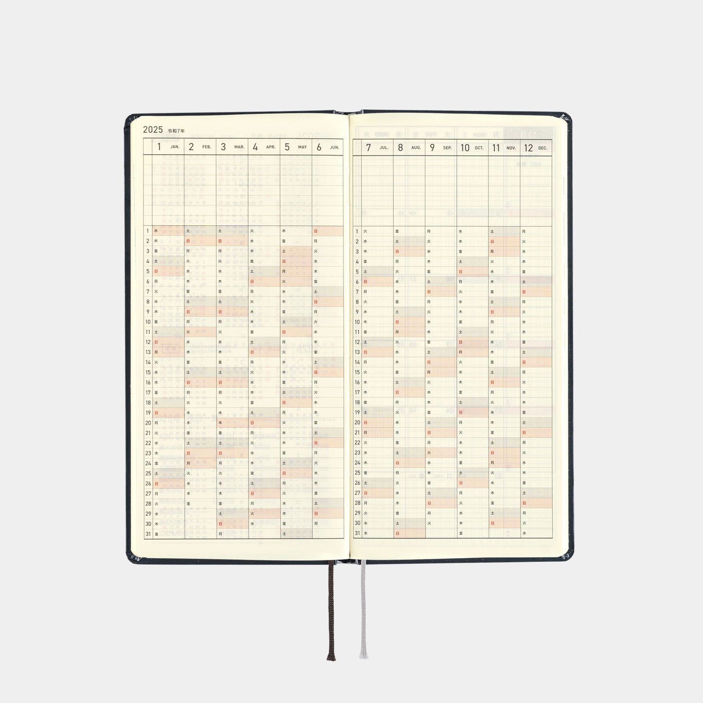 Hobonichi Techo 2025 - Weeks/Wallet Planner Book - Hiroko Kubota: Night Cherry Blossom Snow Globe (English/Monday Start/January Start)  - Free shipping to US and Canada - Vancouver Buchan’s Kerrisdale Stationery Store