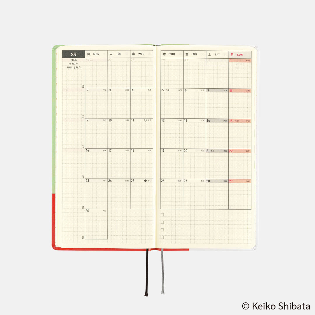 Hobonichi Techo 2025 - Weeks/Wallet Planner Book - Keiko Shibata: Thanks for your hard work, Aoki-san (English/Monday Start/January Start) - Free shipping to US and Canada - Vancouver Buchan’s Kerrisdale Stationery Store